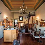Casa Leone Hotel